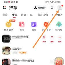 快音创作者必看！隐藏在这个位置的数字，竟决定你的音乐事业高度？