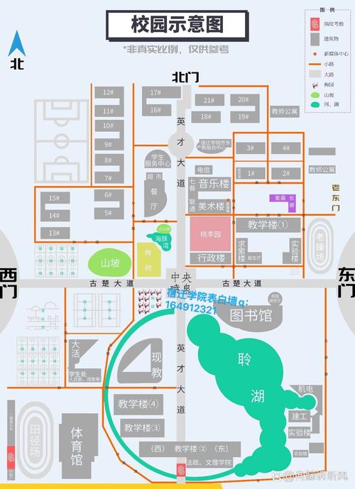 宿迁学院数字大学城究竟有何优势?如何选择最适合的学习路径? 宿迁学院数字大学城究竟有何优势?如何选择最适合的学习路径?