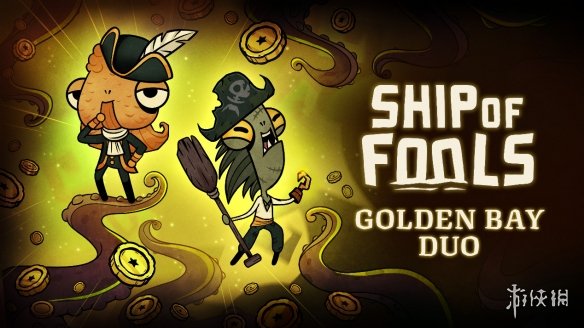 解锁双人合作游戏新姿势！同舟共济4月24日免费更新+双DLC角色包助你称霸海域