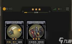 月圆之夜铁皮人Boss高效解决方案：如何快速掌握核心击败技巧？