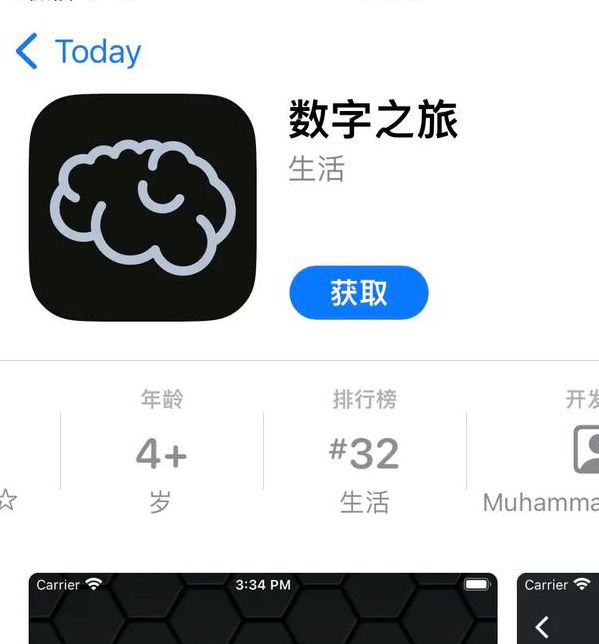 一天一部片就够了?iOS用户必备的30天精选影单与碎片化观影神器推荐 一天一部片就够了?iOS用户必备的30天精选影单与碎片化观影神器推荐