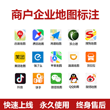 高德地图家人定位功能到底怎么用？手把手教你实时守护家人安全