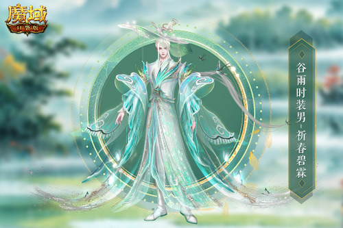 魔域口袋版4月22日更新：春霖燕语幻魂有多惊艳？双天使辅助宠是否错过最佳战力提升时机？