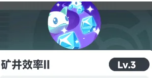 曙光重临研究所隐藏技巧曝光：这种加点策略竟让资源效率翻三倍？