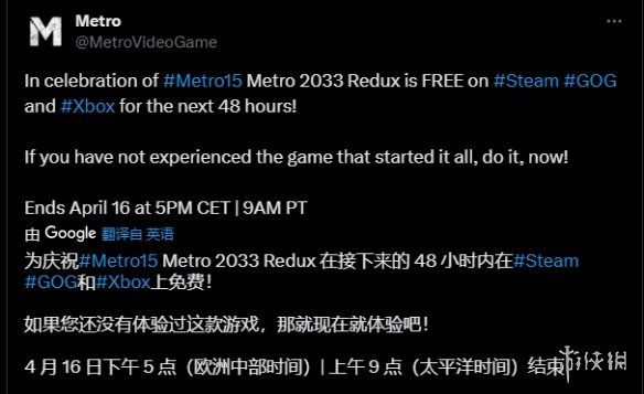 黑神话悟空高效解决方案：深度解析Epic版技术升级与游戏行业热点追踪
