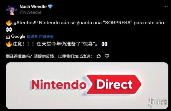 黑神话悟空高效解决方案：深度解析Epic版技术升级与游戏行业热点追踪