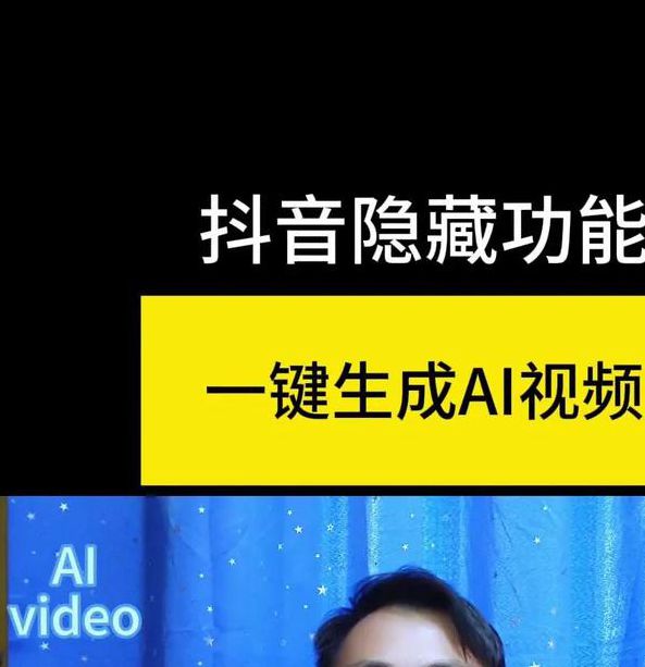 中文字幕国语完整在线:为何成为观影新宠?这三大隐藏功能90%的人不知道! 中文字幕国语完整在线:为何成为观影新宠?这三大隐藏功能90%的人不知道!