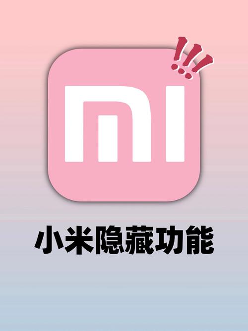 中文字幕国语完整在线:为何成为观影新宠?这三大隐藏功能90%的人不知道! 中文字幕国语完整在线:为何成为观影新宠?这三大隐藏功能90%的人不知道!