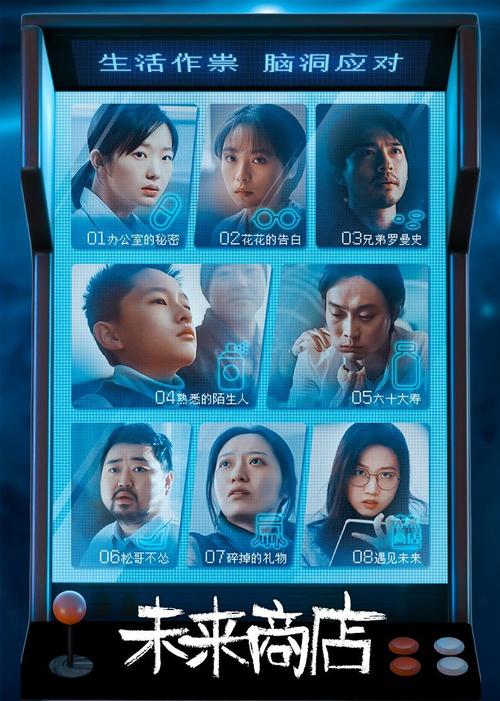 中文字幕国语完整在线:为何成为观影新宠?这三大隐藏功能90%的人不知道! 中文字幕国语完整在线:为何成为观影新宠?这三大隐藏功能90%的人不知道!