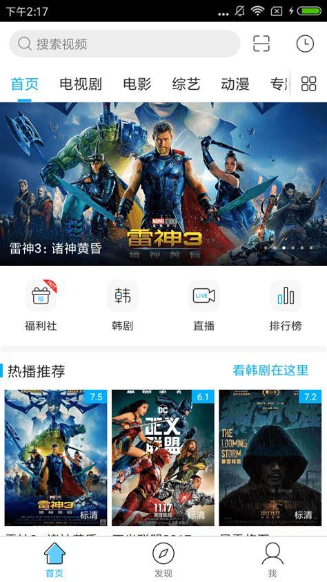 任你躁二区完整资源获取攻略:5个安全下载技巧与实用功能解析 任你躁二区完整资源获取攻略:5个安全下载技巧与实用功能解析