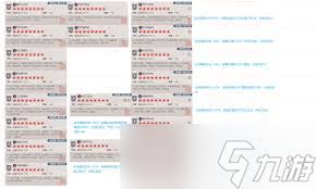 这就是江湖枪职业零氪党必看：从技能连招到装备养成，助你前期横扫全图