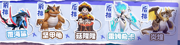 这个隐藏机制竟让输出翻倍？揭秘覆海鲨逆天改命的战斗法则
