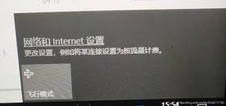 联想笔记本驱动页面为何突然消失？5个排查步骤助你快速恢复下载