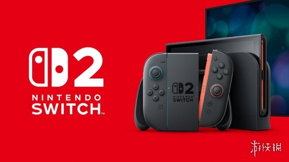 任天堂Switch2真的失去灵魂了吗？前索尼高管犀利点评引热议