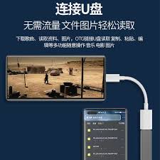 为什么你的设备总是断连？揭秘3大场景下的终极修复方案