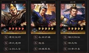 如何在宝可梦剑盾中打造巅峰阵容？顶级训练师推荐的三大黄金组合解析