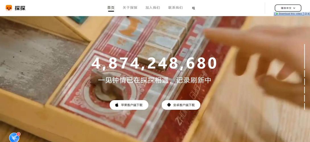 父子被删视频真相调查:5个关键点解析平台规则与数据恢复指南(权威案例) 父子被删视频真相调查:5个关键点解析平台规则与数据恢复指南(权威案例)