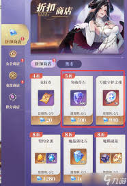 永夜降临复苏暗藏致命debuff？顶尖玩家亲授三大破局法则