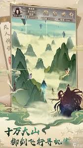 凡人传说芸狐界隐藏的九大逆天设定，第三个竟能改变角色命运？