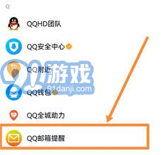 揭秘恋爱记隐藏的登录机制:你的每一次登录真的无人知晓吗? 揭秘恋爱记隐藏的登录机制:你的每一次登录真的无人知晓吗?