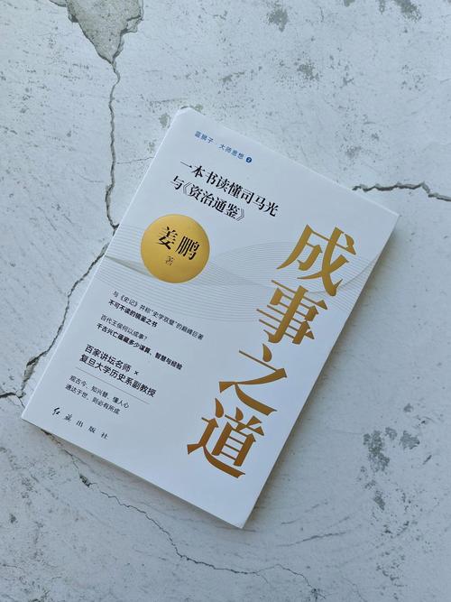 一本之道高清在线观看一区:如何实现流畅体验与优质资源获取?深度解析技术优势与用户痛点 一本之道高清在线观看一区:如何实现流畅体验与优质资源获取?深度解析技术优势与用户痛点
