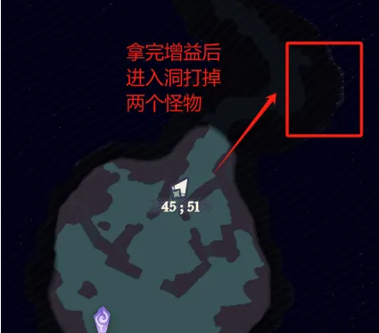 奥术遗迹2卡关之谜：这个隐藏技巧竟让通关率飙升90%？剑与远征启程奇境探险终极解法大公开
