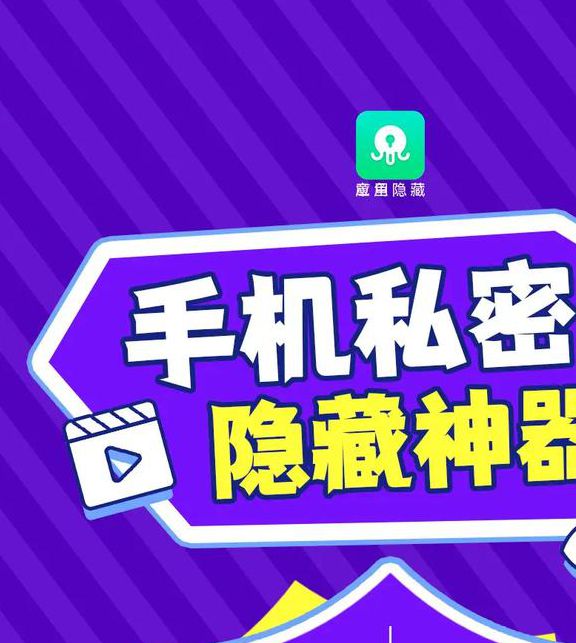 性副宝app隐藏功能大揭秘：为何用户称其高效又安全？