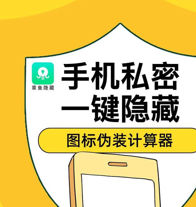 性副宝app隐藏功能大揭秘：为何用户称其高效又安全？