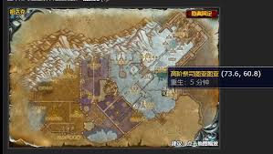 魔兽世界复仇任务隐藏技巧大揭秘：为何顶级玩家总能轻松斩获稀有奖励？