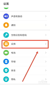 华为荣耀手机微信视频美颜全攻略：3步打造自然妆容感