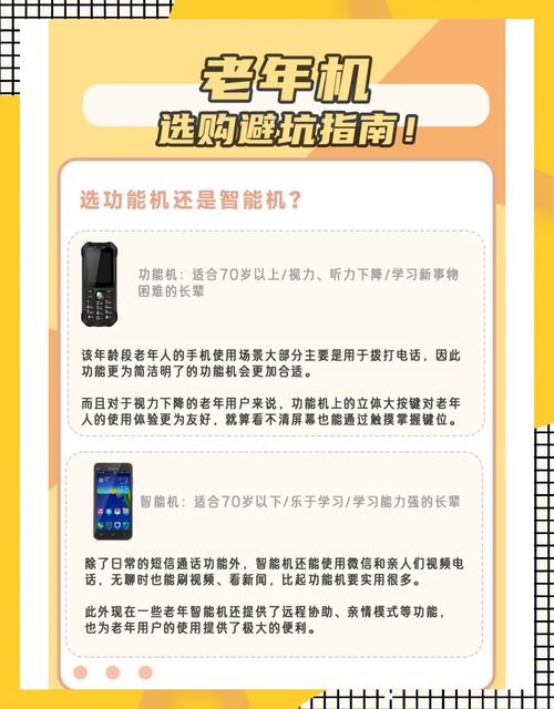 国产caoponrn设备真的靠谱吗?揭秘选购避坑指南与行业现状 国产caoponrn设备真的靠谱吗?揭秘选购避坑指南与行业现状