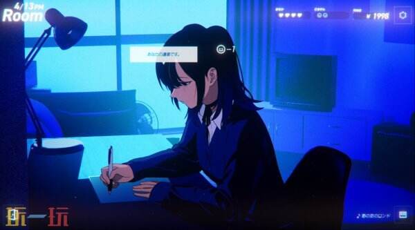 世纪末东京的雨幕下，如何平衡浪漫与惊悚的致命关系？