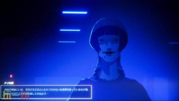 世纪末东京的雨幕下，如何平衡浪漫与惊悚的致命关系？