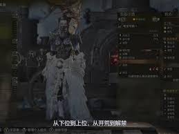 如何在怪物猎人荒野上位任务中打造全能辅助奶妈？深度解析治疗流派核心配装方案