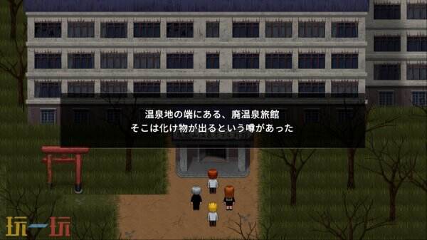 青鬼5蓝莓温泉之谜发售在即：Switch/PC双平台畅玩，解锁16倍速逃脱新姿势