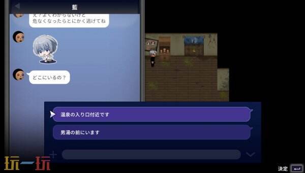 青鬼5蓝莓温泉之谜发售在即：Switch/PC双平台畅玩，解锁16倍速逃脱新姿势