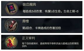 月圆之夜骑士卡牌搭配秘籍：三套高胜率组合助你轻松通关