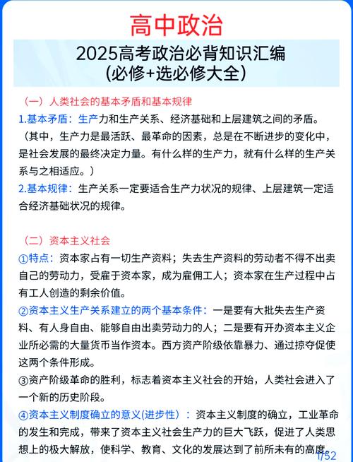 2025一本大道一卡二卡精品版:5大核心功能解析与10个常见问题解答 2025一本大道一卡二卡精品版:5大核心功能解析与10个常见问题解答