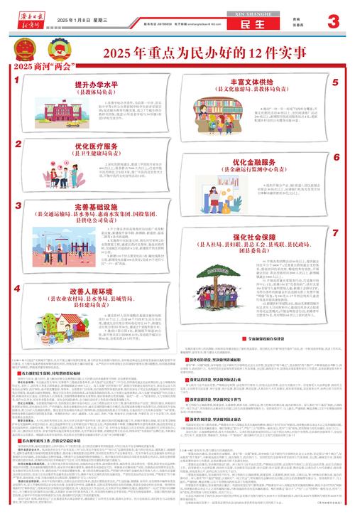 2025一本大道一卡二卡精品版:5大核心功能解析与10个常见问题解答 2025一本大道一卡二卡精品版:5大核心功能解析与10个常见问题解答
