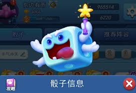 为何你的黑洞在欢乐对决中总哑火？三大核心症结解析