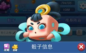 为何你的黑洞在欢乐对决中总哑火？三大核心症结解析