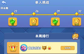 为何你的黑洞在欢乐对决中总哑火？三大核心症结解析