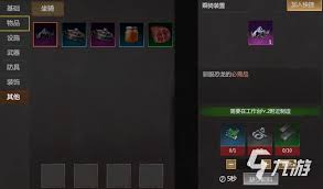 逆境重生高效驯服恐龙核心技巧：为何资深玩家选择这套方案？