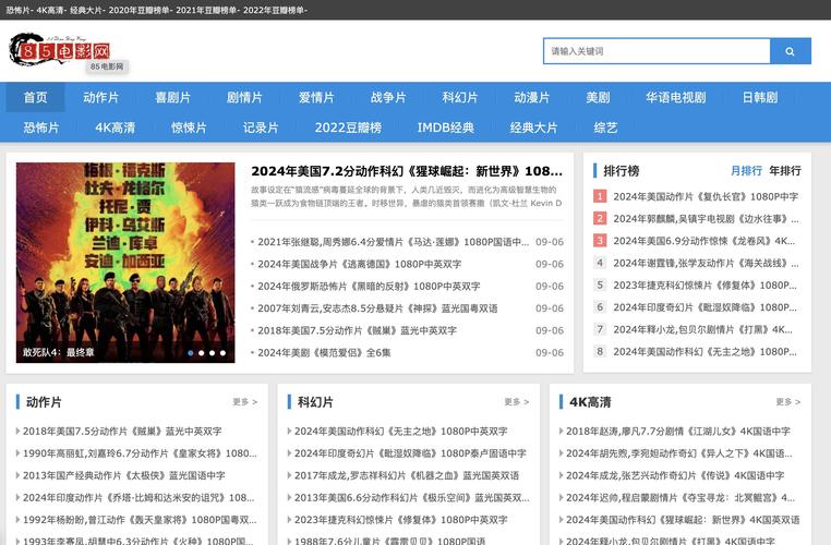中文天堂最新版资源www深度解析：独家获取路径与高价值内容实战指南