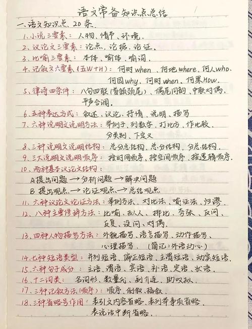 摘书网隐藏的免费阅读技巧,为何让书迷省下数千元?揭秘三大核心秘籍 摘书网隐藏的免费阅读技巧,为何让书迷省下数千元?揭秘三大核心秘籍