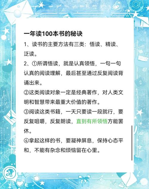 摘书网隐藏的免费阅读技巧,为何让书迷省下数千元?揭秘三大核心秘籍 摘书网隐藏的免费阅读技巧,为何让书迷省下数千元?揭秘三大核心秘籍