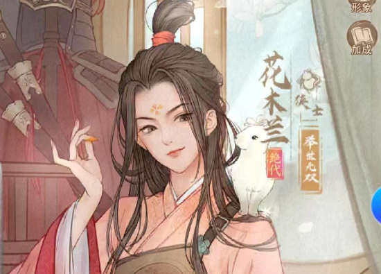 零氪微氪必看！这城有良田双流派阵容指南：低成本打造九州霸主战力