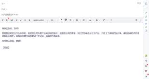 如何正确书写电子邮箱地址？这5个细节你可能从未注意过