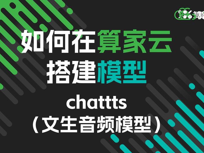 老太太低成本搭建Windows VPS高清系统,为何引发技术圈热议?揭秘银发族云端新玩法 老太太低成本搭建Windows VPS高清系统,为何引发技术圈热议?揭秘银发族云端新玩法