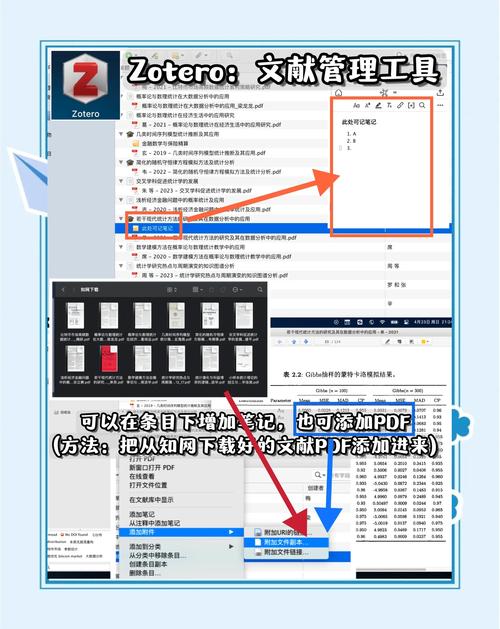 晚上工作效率低?这15款免费软件帮你轻松逆袭! 晚上工作效率低?这15款免费软件帮你轻松逆袭!
